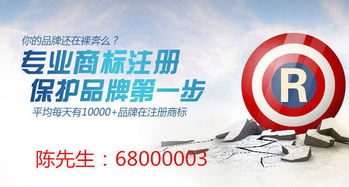 成都建筑企業(yè)如何選擇靠譜的資質(zhì)代辦機(jī)構(gòu)