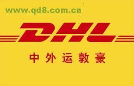 深圳市環(huán)迅貨運代理 專注精品貨運，專業(yè)代理代辦服務(wù)
