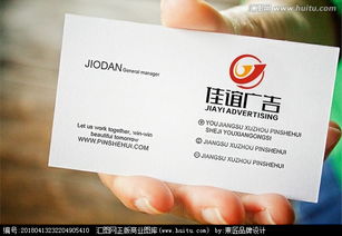 透視廣告公司Logo設計的尋寶之旅 從素材到懸賞，匯圖網代理代辦的華麗變身