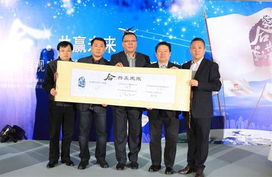 有線數(shù)字電視廣告聯(lián)盟啟動儀式暨新聞發(fā)布會在京舉行，開啟數(shù)字廣告精準(zhǔn)發(fā)布新篇章