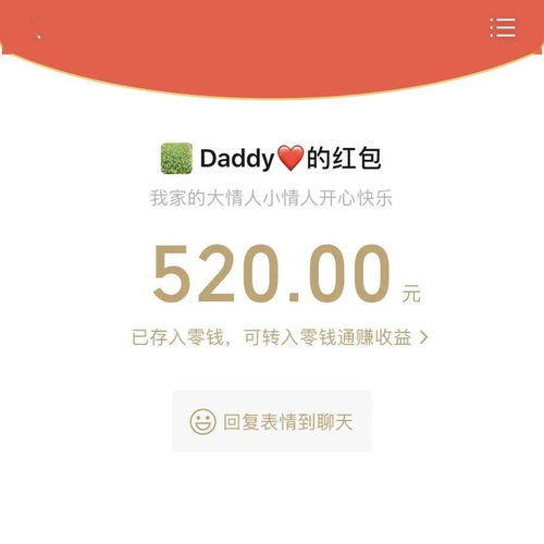 五月生活碎片集 數字廣告發布背后的日常點滴